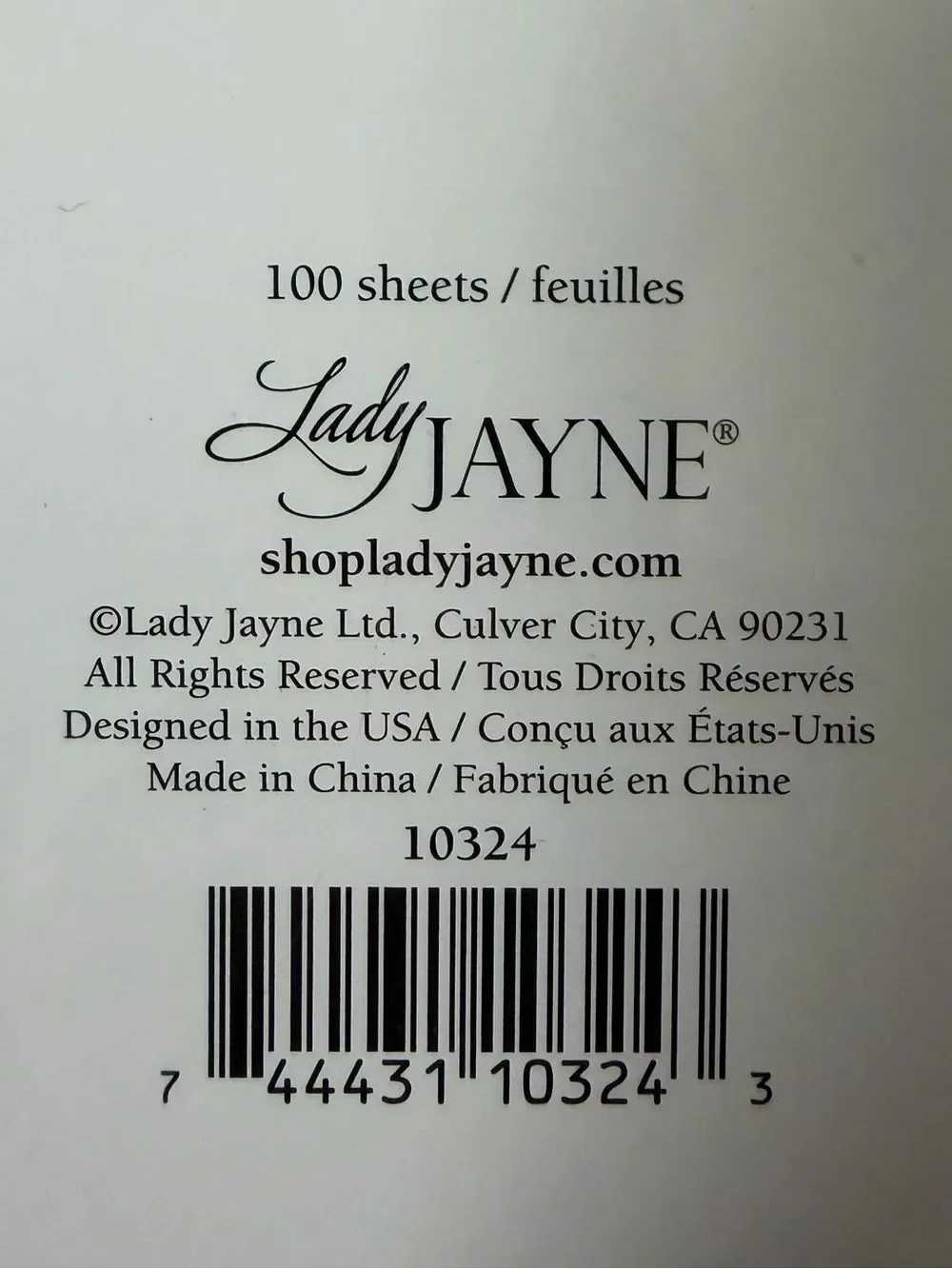 Lady JAYNE Brown White Cow’s Hide Gold Tone Guilded Pages Lined Notepad